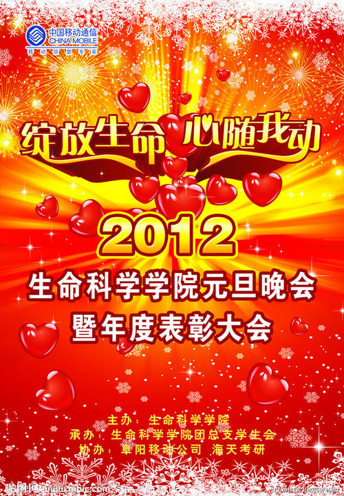 佛罗里达理工学院Scienceandengineeringdegreecertificate